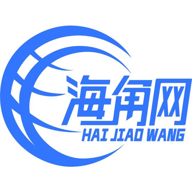 高兴的自行车